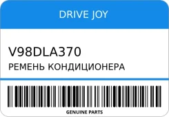 ������ ������������ Drive Joy V98DLA370 V98DLA370 ����