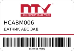 ������ ��� ��� BMW Seria 3 E46 2000.09-2005 �/� NTY Hcabm006 HCABM006 ����