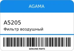 ������ ��������� Agama A5205 A5205 ����