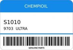 Chempioil Ultra XDI