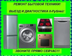 ������ �������� �������. ����