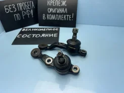 ������� ����� Toyota Cresta 2001 4334029165 GX100 1G-FE, �������� 4334029165 ����