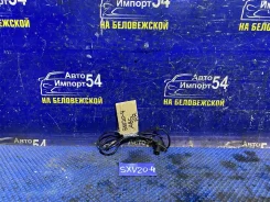 ������ ABS ������ ������ Toyota Camry Gracia SXV20 SXV20W MCV21 SXV25 SXV25W 1999 [8954533020] 8954533020 ����