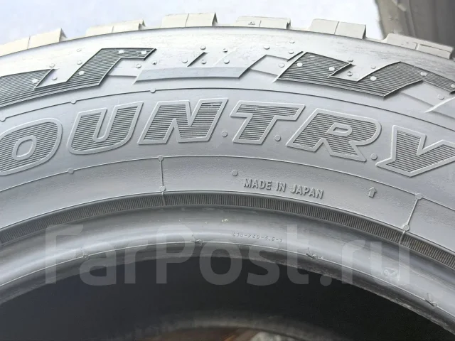 Toyo. ����� rt, 2026 ���, �/�, ����� �� 5 % ����