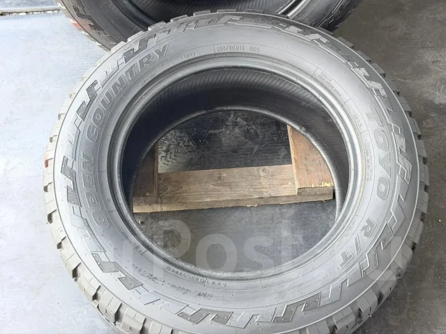 Toyo. ����� rt, 2026 ���, �/�, ����� �� 5 % ����