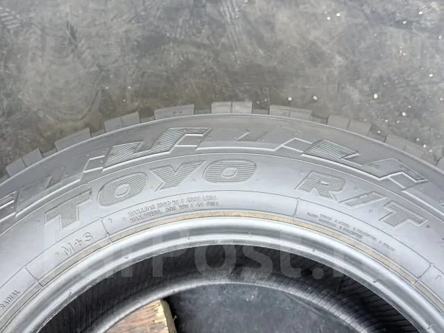Toyo. ����� rt, 2026 ���, �/�, ����� �� 5 % ����