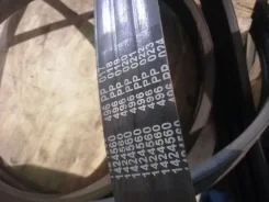 ������ 1424560 424560 ����
