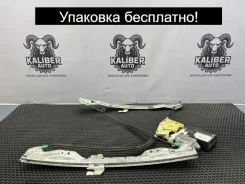 ��������������� Citroen C 5 2001 9221P7 1 2.0 10LH17, �������� ����� 9221P7 ����