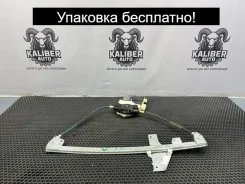 ��������������� Peugeot 307 2005 9221K0 2.0 EW10A, �������� ����� 9221K0 ����