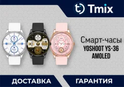Smart Watch ����