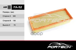������ ��������� FA112 Fortech FA112 ����