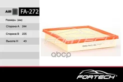 ������ ��������� 5 FA272 Fortech FA272 ����