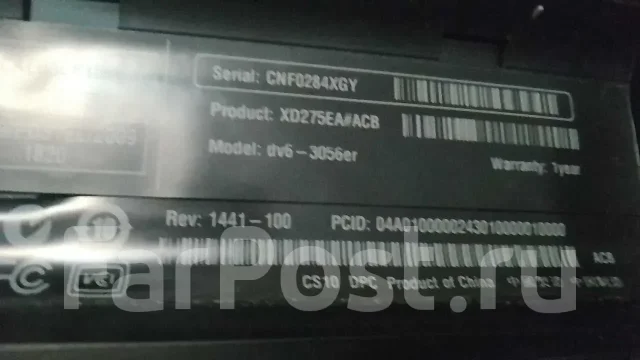 HP Pavilion dv6-3056er. 15.6", 1,6����, ��� 4 ��, ���� 250���, WiFi: 1 ����