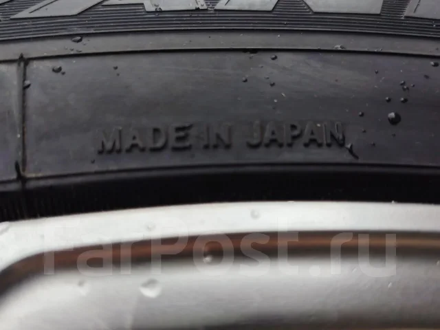 Toyo Winter Tranpath TX. ������, ��� �����, 2022 ���, ����� ����