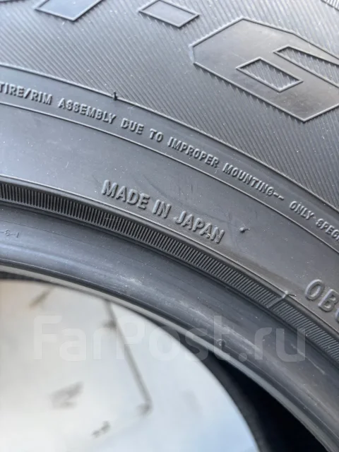 Toyo Observe GSi-6 LS. ������, ��� �����, 2024 ���, �/�, ����� �� 5 % ����