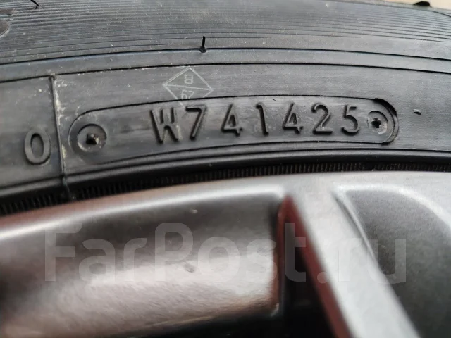 Toyo Winter Tranpath TX. ������, ��� �����, 2025 ���, ����� ����
