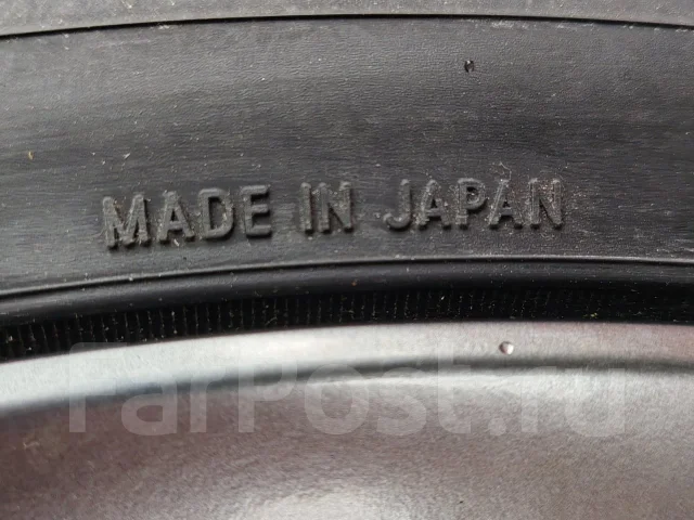 Toyo Winter Tranpath TX. ������, ��� �����, 2025 ���, ����� ����