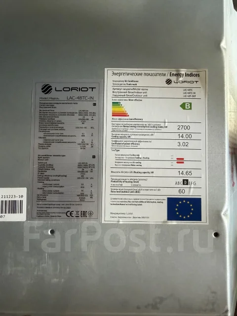 Loriot. 160��&sup2; ����