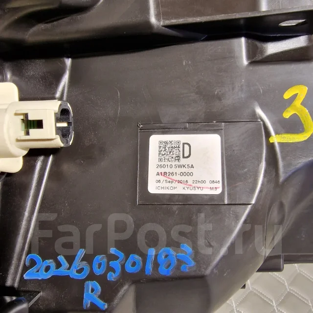 ���� ������ Nissan Note E12 1934 1934 ����