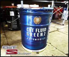 Suzuki. CVT (��� ����������), 1��. ����