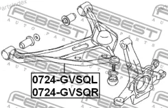����� �������� ����� 45202-67D01-000 Suzuki Grand Vitara SQ416X-3 0724GVSQL ����