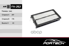 ������ ��������� Fortech ���. FA262 FA262 ����