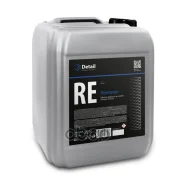 �������������� RE Remover 5 � Detail ���. DT0328 ����