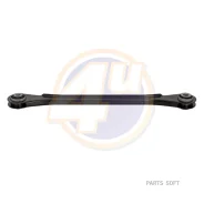 ����� VAG Q7 (06-15)/Volkswagen Touareg (03-15) ����. 4U VVK13673 VVK13673 ����