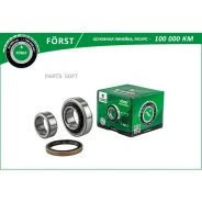 ��������� ������� Suzuki Jimny (01-) (����. �����. ) (35X72X22/17) Bring BK2827 BK2827 ����