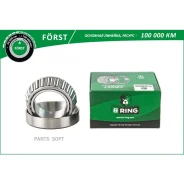 ��������� ������� LADA 2121-2123 (�����. )(40X68X19) Bring BLS0121F BLS0121F ����