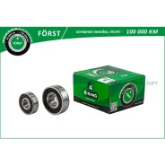 ��������� ���������� LADA 2101-2107/2108-15 (�����. ) (15X42X13/12X32X10 ���� �� 2��) Bring BLK0301G BLK0301G ����