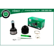���� Mazda 3 (4-��. ����) (03-08) (�����. ) (28/22) Bring BOC3911 BOC3911 ����