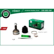���� Honda Civic VI (95-01)/Integra (96-01) (�����. ) (� ABS/26/28) Bring BOC9911A BOC9911A ����