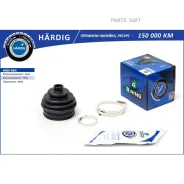 ������� ����� LADA 2108-2115/211902112 (�����. �����. ) (22X79X88) Bring HBB108N HBB108N ����