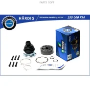 ���� AUDI 80 (-94)/VW Passat (-88) (�����. ) (33) Bring HBIC1027 HBIC1027 ����