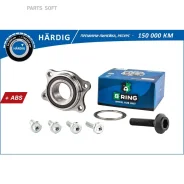 ������� � ����������� AUDI A6 (03-)/A8 (03-) (�����. ) (� ABS) Bring HBK1081 HBK1081 ����