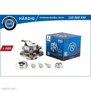 ������� � ����������� OPEL Astra H (05-) (�����. ) (D=137 � ABS) Bring HBK1737 HBK1737 ����