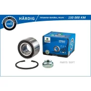 ��������� ������� LADA 1118/2170/2190 (�����. �����. ) (35X68X37) Bring HBLK0118F HBLK0118F ����