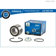 ��������� ������� LADA 2108-2115 (����. �����. ) (30X60X37) Bring HBLK0108R HBLK0108R ����