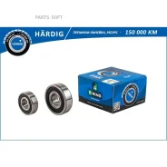 ��������� ���������� LADA 2110-2112 (�����. ) (17X47X14/15X35X11 ���� �� 2��) Bring HBLK0380G HBLK0380G ����