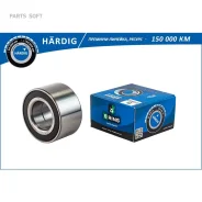 ��������� ������� LADA 1118/2170/2190 (�����. ) (35X68X37) Bring HBLS0118F HBLS0118F ����