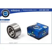 ��������� ������� LADA Largus (12-)/Vesta (15-) (�����. ) (37X72X37) Bring HBS1039 HBS1039 ����