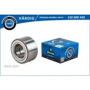 ��������� ������� Hyundai Solaris (10-)/KIA RIO (10-) (�����. ) (38X72X37) Bring HBS1051 HBS1051 ����