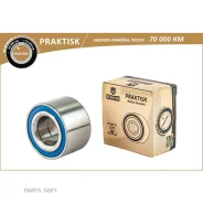 ��������� ������� LADA 2108-2115 (����. )(30X60X37) Bring PBLS0108R PBLS0108R ����