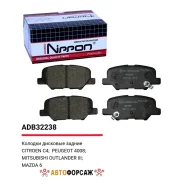 ������� ��������� �������� | ��� | Allied Nippon ADB32238 Allied Nippon ADB32238 ����