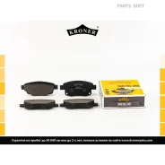 ������� ��������� FORD Transit (06-) (����. ����. ) (Bosch) Kroner K002071 K002071 ����