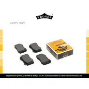 ������� ��������� Mercedes-BENZ C (04-)/E (02-) (����. �����. ) Kroner K002080 K002080 ����