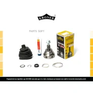 ���� VW GOLF (03-)/Passat (05-) (�����. ) (36/27) Kroner K101221 K101221 ����