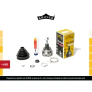 ���� AUDI A6 (94-) (�����. ) (� ABS/38/30) Kroner K101274 K101274 ����