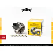 ������� � ����������� FORD Focus II 04- (����. ) (D=136 � ABS) Kroner K151758 K151758 ����